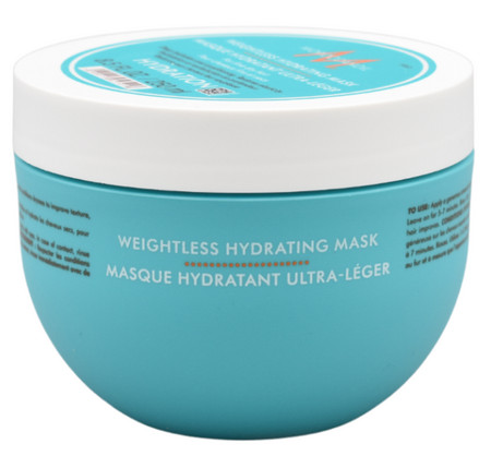 MoroccanOil Weightless Hydrating Mask lightweight moisturizing mask for dry hair