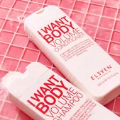 I Want Body