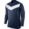 Dres NIKE LS VICTORY GD JSY3
