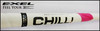 Floorball Stick Exel CHILL 3.0 Pink LIMITED2