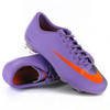 Kopačky Nike Mercurial Victory FG - výpredaj1