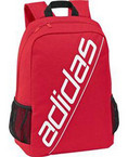 Batoh adidas B Ess BP