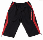Šortky Unihoc Ibiza 3/4