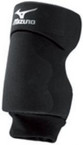 Chrániče kolien Mizuno Open back Kneepad '12