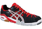 Indoor shoes Asics Gel-Progressive ´SP13