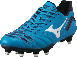 Kopačky Mizuno Wave Ignitus 2 SI ´12