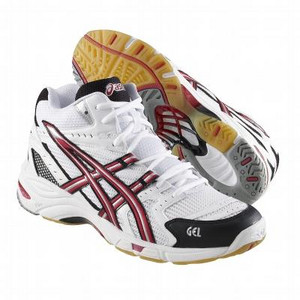Sálová obuv Asics GEL-BEYOND MT