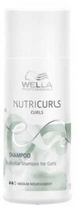 Obrázok WELLA PROFESSIONALS Nutricurls Waves 50 ml (3614227348776)