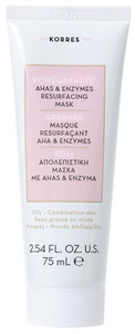 Obrázok KORRES Pomegranate AHA & enzymes resurfacing mask - pleťová AHA & enzymatická maska s granátovým jablkom, 75 ml