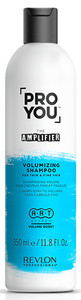 Revlon Professional Pro You The Amplifier Volumizing Shampoo 350ml