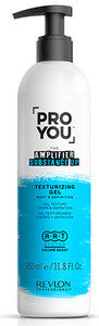 Revlon Professional Pro You The Amplifier Substance Up Texturizing Gel 350ml