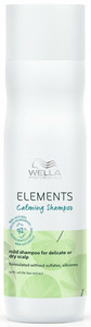 Obrázok Wella Professionals Elements Calming Shampoo 250ml