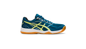 Obrázok Asics Upcourt 4 tmavo zelená, UK 7,5