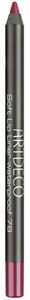 Obrázok Artdeco Soft Lip Liner Waterproof 1.2g 79 - mystical heart