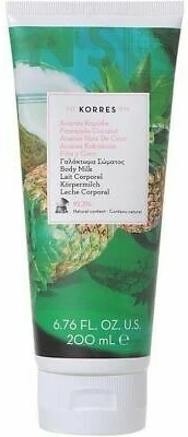 Korres Pineapple Coconut Body Milk tělové mléko - ananas, kokos