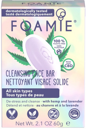 Foamie Hemp & Lavender Cleansing Face Bar solid facial soap for problematic skin