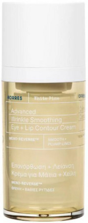 Korres Advanced Wrinkle Smoothing Eye and Lip Cream