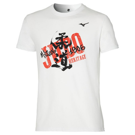Mizuno Judo Heritage Tee/Black T-shirt