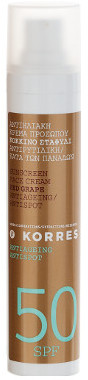 Korres Red Grape Sunscreen Face Cream SPF50 sunscreen anti-aging cream SPF 50