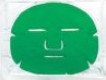 Brazil Keratin Green Tea Mask revitalizační maska se zeleným čajem