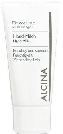 Alcina Hand Milk