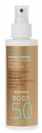 Korres Red Grape Sunscreen Body Emulsion SPF50