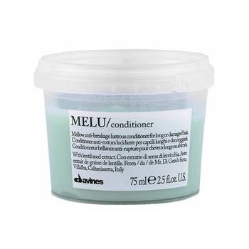 Davines Essential Haircare Melu Conditioner 75 ml