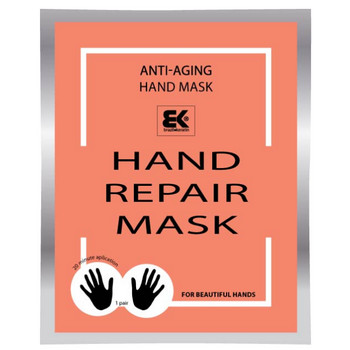 Brazil Keratin Anti-Aging Hand Mask 1 ks