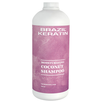 Brazil Keratin Coconut Shampoo 550 ml