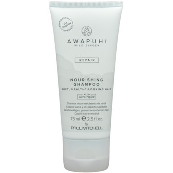 Paul Mitchell Awapuhi Wild Ginger Nourishing Shampoo 75 ml