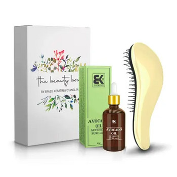 Dtangler Beauty Box Avocado