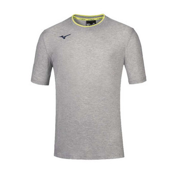 Mizuno Tee Heather Grey/Yellow Fluo XXXXL, šedá / žltá