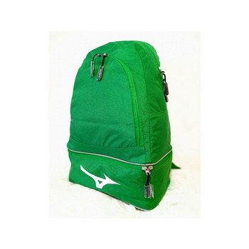 Mizuno Back Pack zelená
