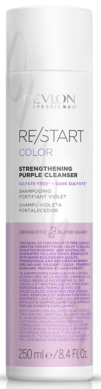 Revlon hair blonde strengthening shampoo Cleanser Color RE/START for and Professional cleansing Purple