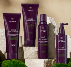 Aveda Ivanti Ultra Advanced