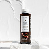 Korres Argan Oil