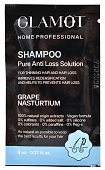 Glamot Pure Anti Loss Solutions Shampoo šampón proti vypadávaniu vlasov