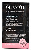 Glamot Pure Color Care Shampoo šampón pre farbené a chemicky ošetrené vlasy