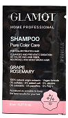 Glamot Pure Color Care Shampoo Shampoo für coloriertes und chemisch behandeltes Haar