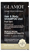 Glamot Pure Gent Hair & Body Shampoo 2in1 2-in-1 Haarshampoo und Duschgel für Männer