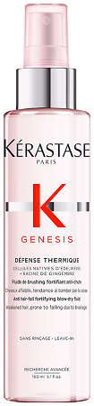 Kérastase Genesis Défense Thermique fluid s tepelnou ochranou