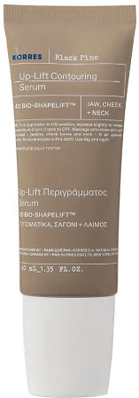 Korres Black Pine 4D Bio-ShapeLift™ Up-Lift Contouring Serum
