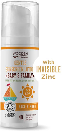 Wooden Spoon Sunscreen Lotion 