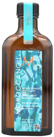 MoroccanOil Euromision Treatment The Original Limited Edition Pflege mit Arganöl