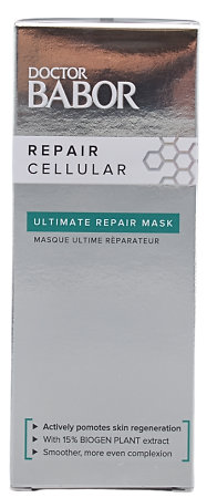 Babor Doctor Ultimate Repair Mask bohatá intenzivně regenerační krémová maska