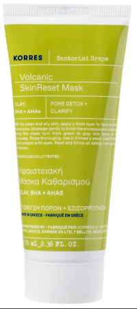 Korres Santorini Grape Volcanic Skin Reset Mask čistící maska s aktivním uhlí