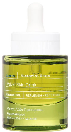 Korres Santorini Grape Velvet Skin Drink Serum