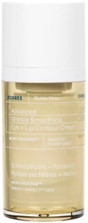 Korres Advanced Wrinkle Smoothing Eye and Lip Cream