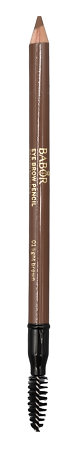 Babor Eye Brow Pencil long-lasting eyebrow pencil