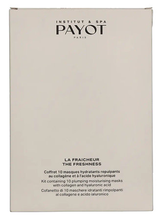 Payot Hydra Essentielle Set